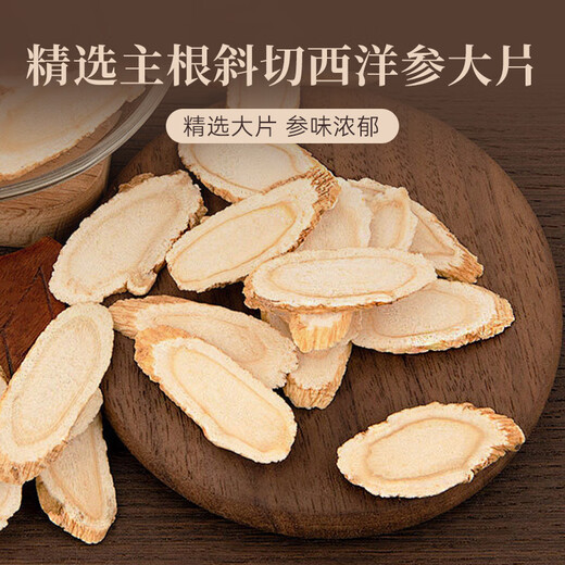 康源藏草地溯源燕窝大盏高档礼盒送父母长辈孕妇产后营养品