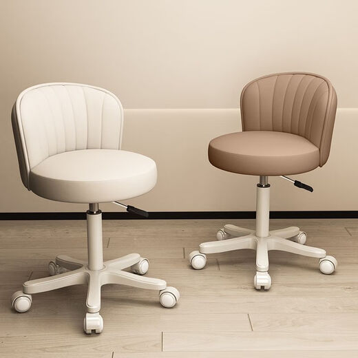 Peking Pulloff Beauty Salon Spezialer Arbeitshocker Runder Hocker Friseur Shop Friseursalon Maniküre Heben Rotary Stuhl By672 Grau