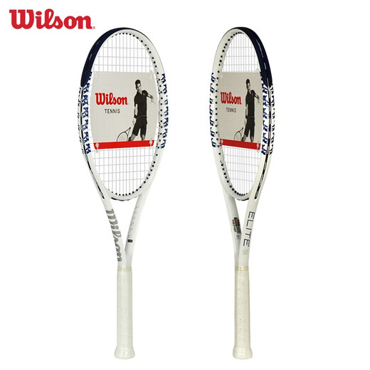 Wilson Tennis Racket Full Carbon Teddy Bear Co-branded Carbon Fiber Beginner Advanced Couple Shooting 2 Bear Co-branded 0880 White + 0881 Black