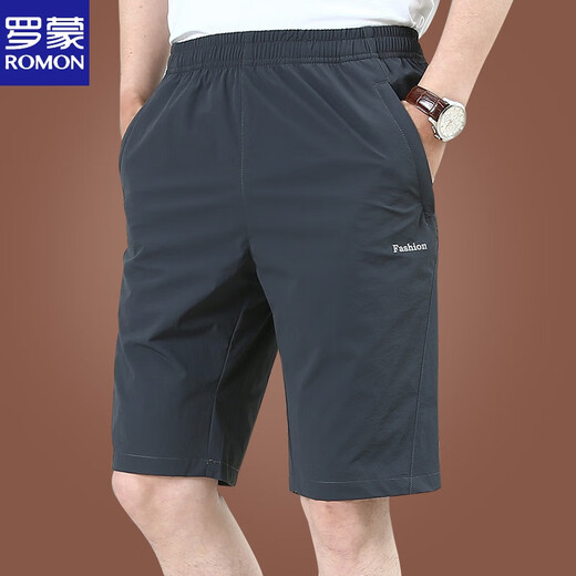 ROMON men's shorts outdoor quick-drying five-point pants men's summer loose ice silk casual straight pants summer thin sports trousers 9893 black + 9893 light gray (two-piece) M