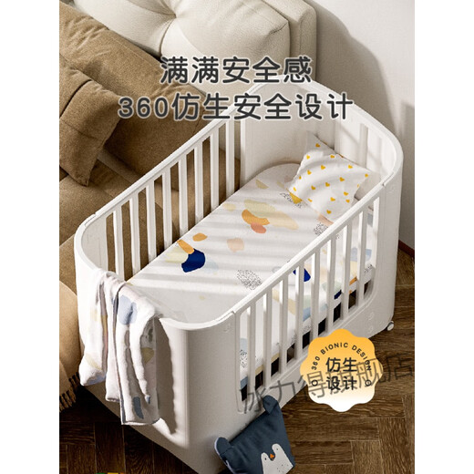 京噶vgbebe可移动婴儿床大床尿布台升降多功能宝宝bb儿童床互悦新生儿 简婴儿床【搭配水性乳胶垫 600mm*1200mm_框架结构_组装