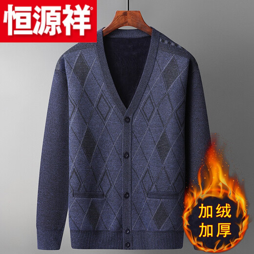 Hengyuanxiang (HYX) autumn and winter middle-aged and elderly men's sweater cardigan dad's thick sweater coat elderly grandpa sweater sweater high-end brand special price off code new cardigan dark gray high-end brand special price off code 4XL recommended 180-200Jin Jin equals 0.5 kg