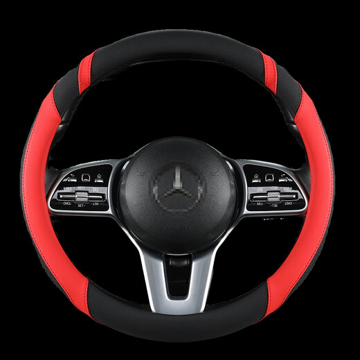 Yangduo (Yangduo) Dongfeng Peugeot Lenkradabdeckung 408 307 301 308 5008 4008 Logo 508 Anti-Schlupf-Anti-Schlupf-Griffe Abdeckung Schwarz und Rot [Runde]