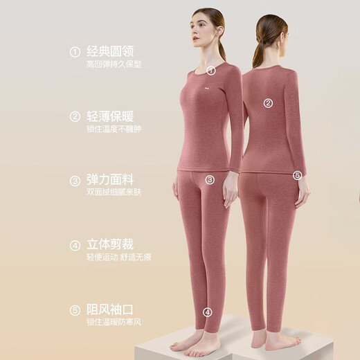 猫人保暖内衣女士发热羊毛秋衣秋裤套装加厚加绒含内穿打底线衣线裤冬 【羊毛发热+蚕丝润肤】肤色 L 【建议重100-115斤】