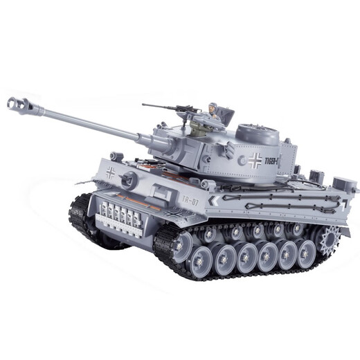 
Lichengfeng (LCF) super large remote control tank car 99 tiger-style smoked children's charging off-road climbing tank model boy toy German tiger-style tank 47cm (blast + smoked) cool three-electric version (can play for 90 minutes)