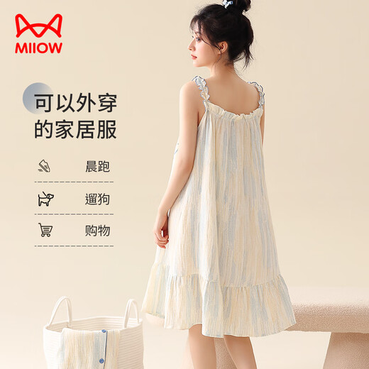
Cat men women's pajamas nightgown women summer pure cotton French suspenders sweet sexy loose slim home clothes beige L