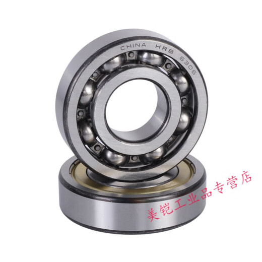 轴承 6206 6207 6208 6209 6210 6211 6212 6213RZ HR 62112RZ胶盖密封 其他