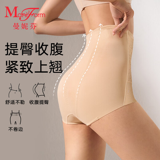 Maniform Tummy Slimming Pants Women's Shaping Pants High Waist Antibacterial Crotch Bottom 110 Skin Color L (78)