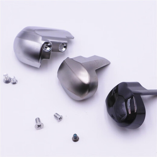 Shimano Shimano Highway Rider Transformation Cover 105 UT-Bild-Bildungsabdeckung R4700/5800/7170 Radfahrer-Transformation Deckung St. 6800/5800/4700