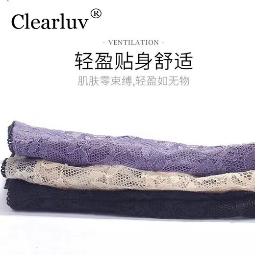CKPED蕾丝女士内裤女性感棉裆透明诱惑细带大码中低腰比基尼三角短裤 黑色+紫色+蓝色+肤色 4条 XL 120-140斤
