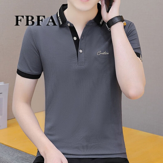 FBFA Hong Kong Trendy Brand Summer Herren kurzärmelige neue Polo-Shirt Herren lässiger, vielseitiger Kragen Paul T-Shirt 683 Weiß L.