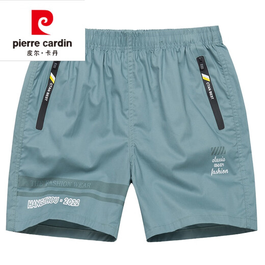 
Pierre cardin summer men's shorts beach pants three-quarter pants home casual sports shorts loose cotton trendy zipper pocket 831 orange (zipper pocket) 4XL Recommended 140-160Jin [Jin equals 0.5 kg]