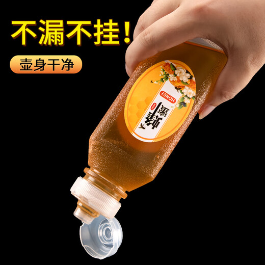 Lism Honey gepresst und abgefüllt Honig Spezielle leere Flasche Lebensmittelqualität versiegelter Flasche tragbares Plastik Honig Jar 6231 Honigflasche * 1 [ungefähr 650 g Honig] 500 ml