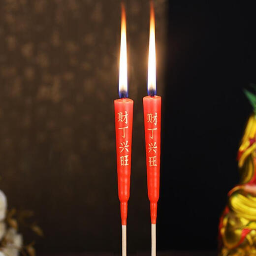 
Toto stickers, incense, candles, incense, worship Buddha, Chaoshan household candles for Buddha SN1283 [small thick 22 cm] 40 pieces