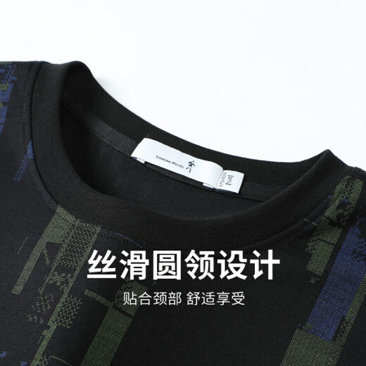 与狼共舞【冰氧吧】圆领短袖T恤男士2025夏季新款字母印花透气短t上衣6195 黑色-001 L (175)