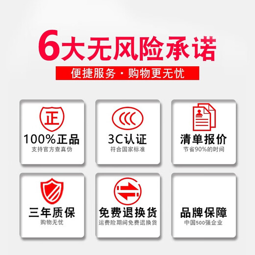 Delixi air switch D-type 63a switch 2P power outage 3P three-phase four-wire 380V air switch DZ47 circuit breaker 4P 25A 2P