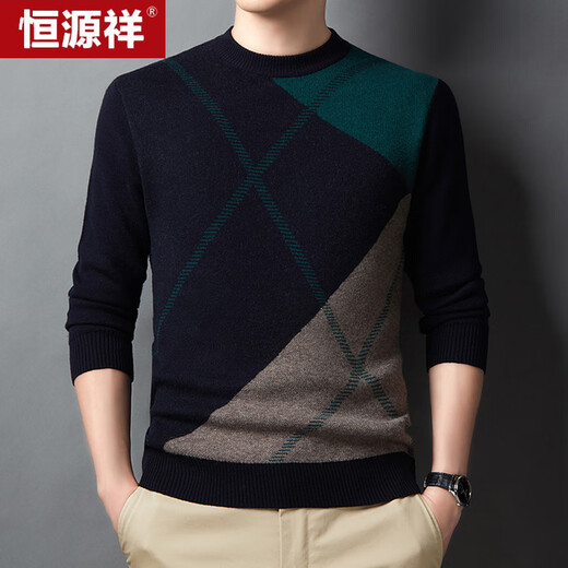Hengyuanxiang woolen sweater men's round neck color-blocked pullover sweater 08990225 Navy blue 180/96A