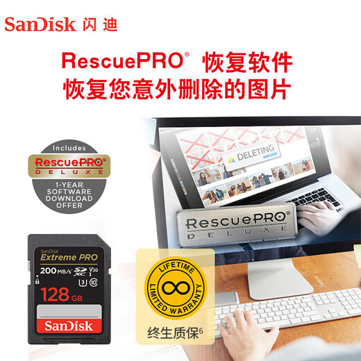 Sandisk 128 GB SD-Speicherkarte 4K V30 Kamera Speicherkarte + 1 TB Drei-Sicht mobile Solid-State-Laufwerk Lesegeschwindigkeit 1050 MB/s Direkte Verbindung des beliebten Mobilfunk-Computers