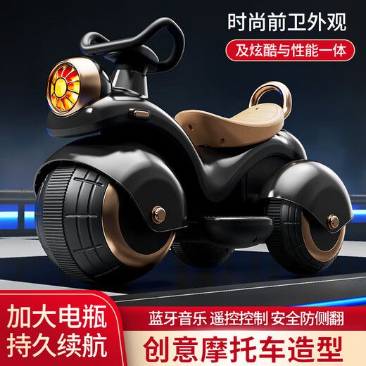 好莱娃儿童电动摩托车男女小孩充电玩具车电瓶车宝宝三轮可坐人童车礼物 烤漆红+双驱+大电瓶