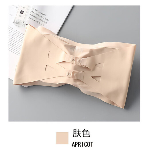 PureUP Seamless Ice Silk Beautiful Back Sexy Gathered Chest One-Size Bottoming Tube Top Strapless Underwear Women White One Size