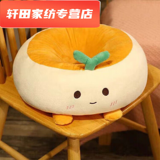 Silent Noel cushion, long-term sitting, no butt pain, futon cushion, bay window butt cushion, office long-term sitting butt cushion, lazy person on the floor, rabbit fur style, pink rabbit, round hole cushion 38*38*15 (with zipper version)