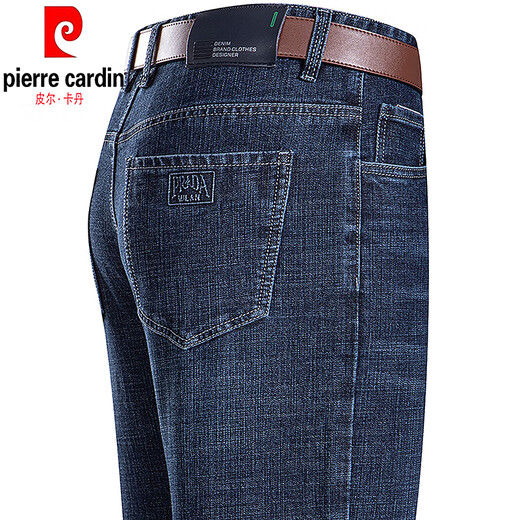 
Pier Cardin light luxury high-end jeans for men's spring and summer thin straight loose pants for men's high-end business middle-aged casual long trousers 3883 models Zhonglan size 29