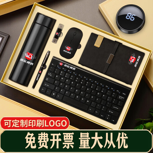 Erste Begegnung mit High-End-Geschäftsgeschenken, High-End-Geschenken für Mitarbeiter und Kunden, praktische Konferenzen und Aktivitäten, Souvenir-Geschenkbox-Set, benutzerdefiniertes Logo, Firmenjubiläum Gedenkgeschenke, Silbertastatur + Maus + Digital Display-Netzteil + 16gu-Festplatte + Stift, Geschenkbox-Set