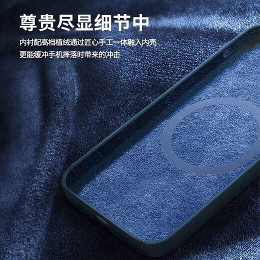 Astin Apple 16Promax-Serie Mobiltelefon Fall 16pro Magneta-Aspiration Animation iPhone 16plus flüssiges Silikon großes Loch Anti-Fall-Schwarz [Magnetische Aspiration] großes Loch Silicon Apple 16pro [Single Shell]