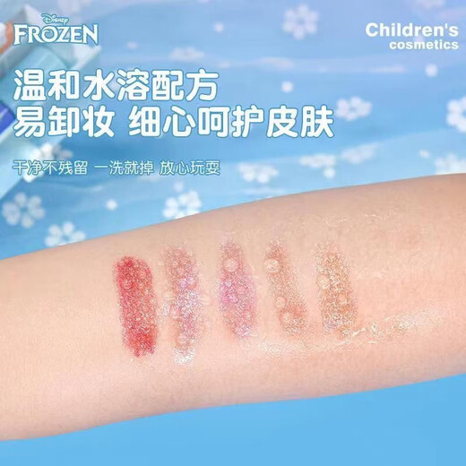 迪士尼（Disney）儿童化妆品套装女孩玩具生日礼物公主彩妆盒小孩子爱莎公主玩具 爱莎公主-精美化妆礼盒
