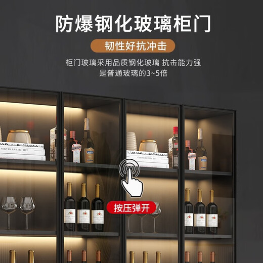 Yunxi home wine cabinet living room wine cabinet household floor-standing sideboard storage cabinet display cabinet simple with tempered glass door wine cabinet light luxury gray single door 40*40*200 with light without wine compartment
