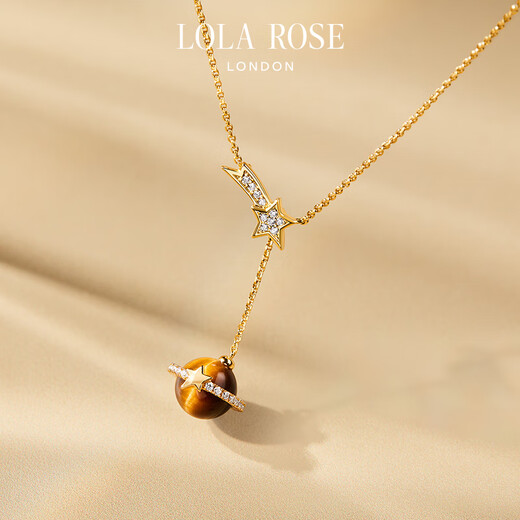 LOLA ROSE Lola Rose Heliocentric Pearl Necklace Female Clavicle Chain Birthday Gift Holiday Gift for Girlfriend Tiger Eye Stone Planet Necklace + Pearl Necklace Set