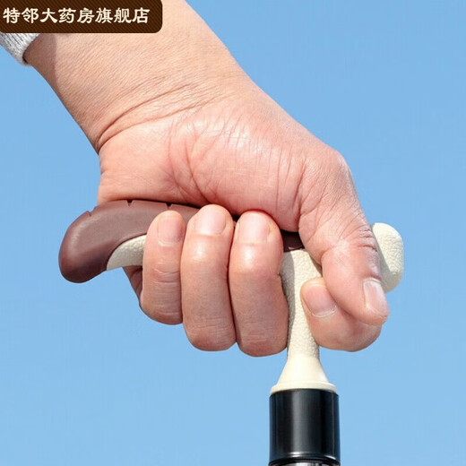 鱼跃（YUWELL）拐杖老人轻便助力三头防滑单拐杖残疾手杖r YU828手杖型