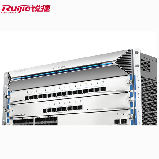 
Ruijie frame-type core switch RG-NBS7006 modular engine card and business card integrated to support cloud management package three