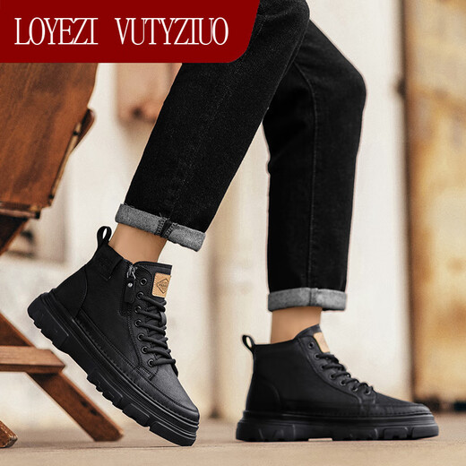 LOYEZI VUTYZIUO马丁靴男2025夏季新款潮流百搭中帮真皮工装靴子男鞋英伦休闲男靴 黑色 41