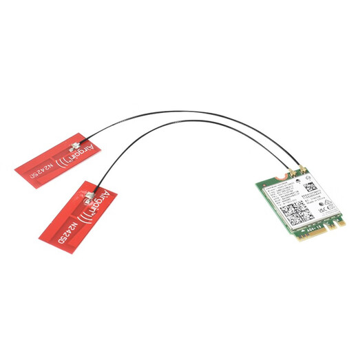 gxlinkstarWiFi6 AX210/AX211/1675x/1690i千兆三频5400M蓝牙5.3笔记本台式机无线网卡内置M.2接口WiFi接收器 Killer1690i芯片+内置天线*2条【套餐】