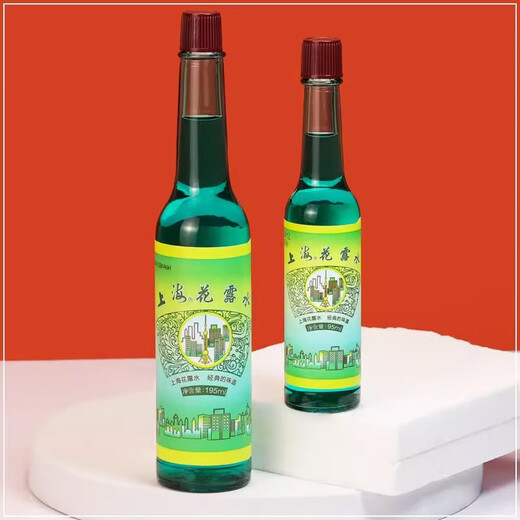 Shanghai Classic Toilet Water Refreshing, Refreshing and Deodorizing Classic Glass Bottle 195ml 2 Bottles