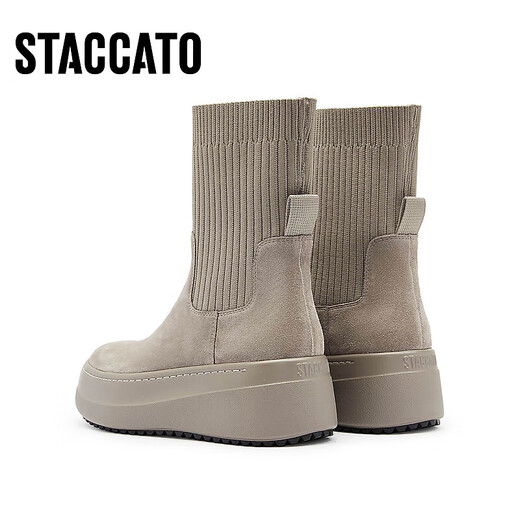 Sijiatu's new winter fashion sock boots stretch boots thin boots thick sole mid-tube boots women's boots S9930DZ3 velvet-sensing apricot (single) 38