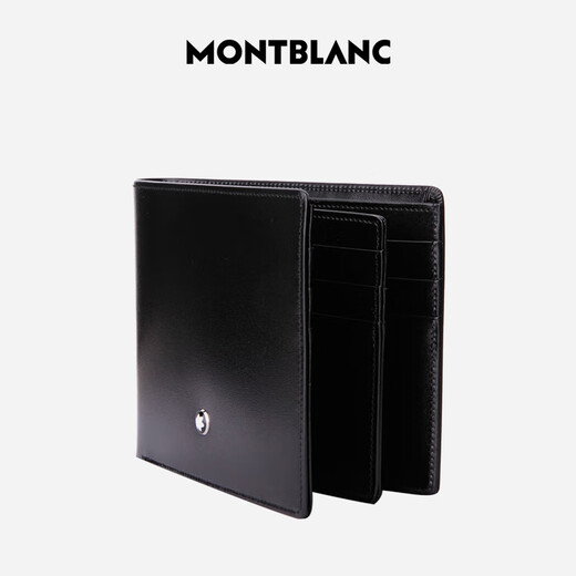 Montblanc MONTBLANC Meisterstück series black cowhide vertical version 12 pocket wallet wallet 103384 Christmas gift