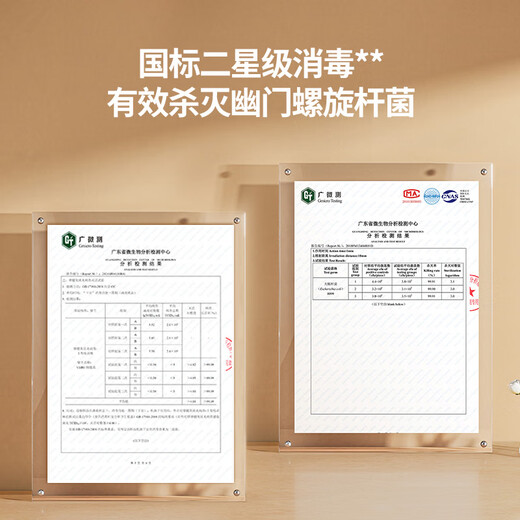 万和（Vanward）【国家补贴】消毒柜家用97L立式不锈钢厨房餐具碗筷奶瓶紫外线高温消毒碗柜 ZTD100-L700C