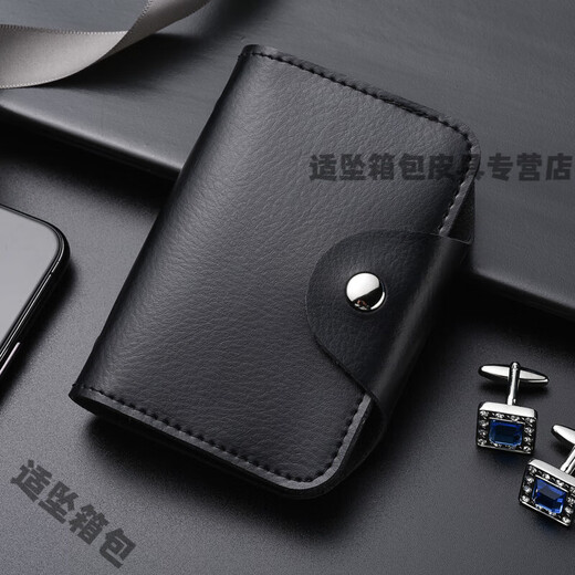 Buchao Miao Bank Card Bag Visitenkartenbeutel kleiner Kartenbeutel Herren-Cowide-Tragetasche Herrener exquisiter Multi-Karten-Zertifikat-Aufbewahrungskartenbeutel Schwarz [20 Karten] Kein Führerschein