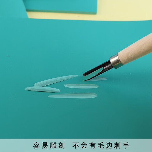 Ronghuashi printmaking offset plate printing tool a4 green engraving rubber plate student art stereotype printmaking material pvc soft linen rubber plate roller painting beginner diy production material printmaking offset plate 2-piece set A5+A4