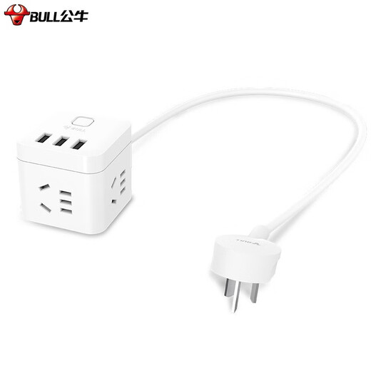 BULL Rubik's Cube Smart USB Socket Socket/Smart USB Socket/Plug Strip/Plug Board 3 Positions + 3 USB Total Control 1.5 Meters White-U303U