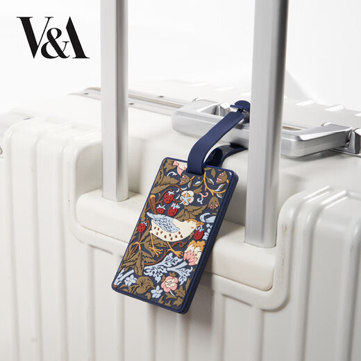 
British Museum Things Co-branded William Morris Series Jasmine Luggage Card Giving Girlfriend Birthday Gift