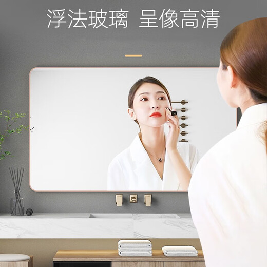 
Gold Brush (GOLDBRUSH) Bathroom Mirror Bathroom Wall-mounted Makeup Mirror Household Punch-free Wall Self-adhesive Dressing Mirror Bedroom Dressing Mirror Classic Black 70*90 [No Punch-free, HD explosion-proof]