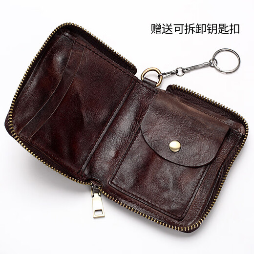Mu Xiaobai, Herren echte Leder -Brieftasche Reißverschluss, kurze vertikale Brieftasche, kompaktes handgefertigtes pflanzliches, reine obere Schicht Cowhide und Retro, dunkelbraun