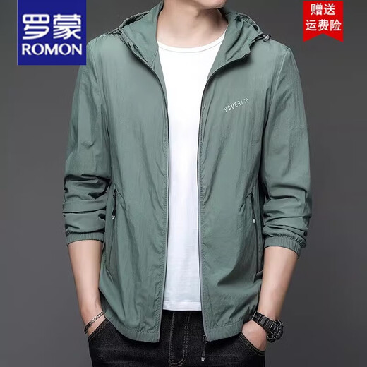 罗蒙（ROMON）防晒衣男士薄款夏季上衣户外防 紫外线外套钓鱼透气防晒服男 N9928浅绿 190+(170-190斤)