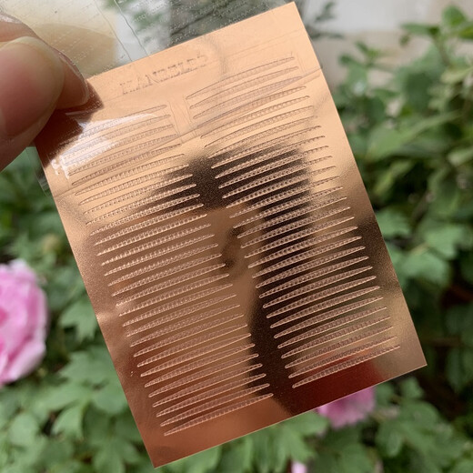 Hanbel's ultra-fine double eyelid patch has good adhesiveness, invisible and natural, night-use fiber strips, slender and narrow, women's traceless and natural