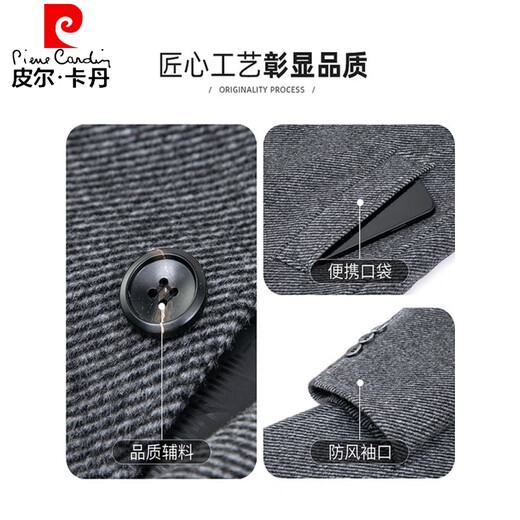 皮尔卡丹品牌高档双面呢大衣男中长款商务休闲高端羊毛呢外套加厚羊绒风衣 灰色 Y2007款 180/96A