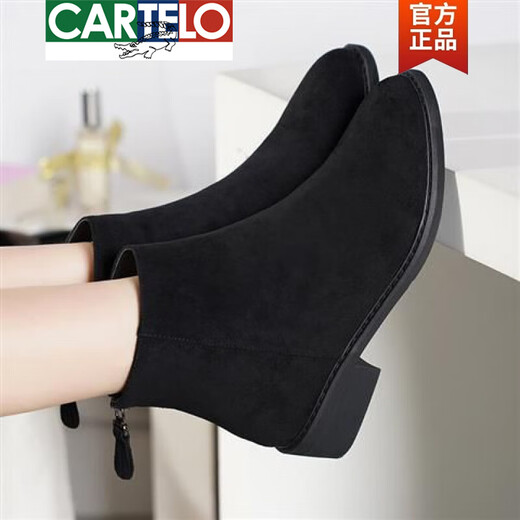 卡帝乐鳄鱼（CARTELO）2025秋冬新款短靴磨砂短靴女平底中跟绒面马丁靴切尔西裸靴女 黑色单里 35