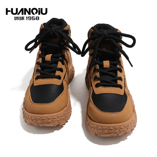 Globale Wanderschuhe Outdoor Martin Boots nicht rutschernde atmungsaktiv